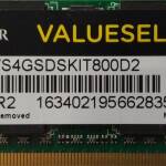 DDR2 SO-DIMM 2GB 800Mhz-PC6400 / Corsair VS4GSDSKIT800D2