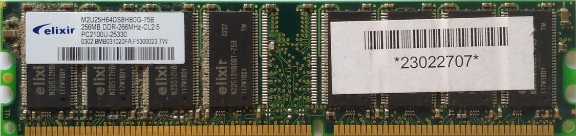 DDR 256MB 266Mhz-PC2100 / Elixir M2U25H64DS8HB0G-75B