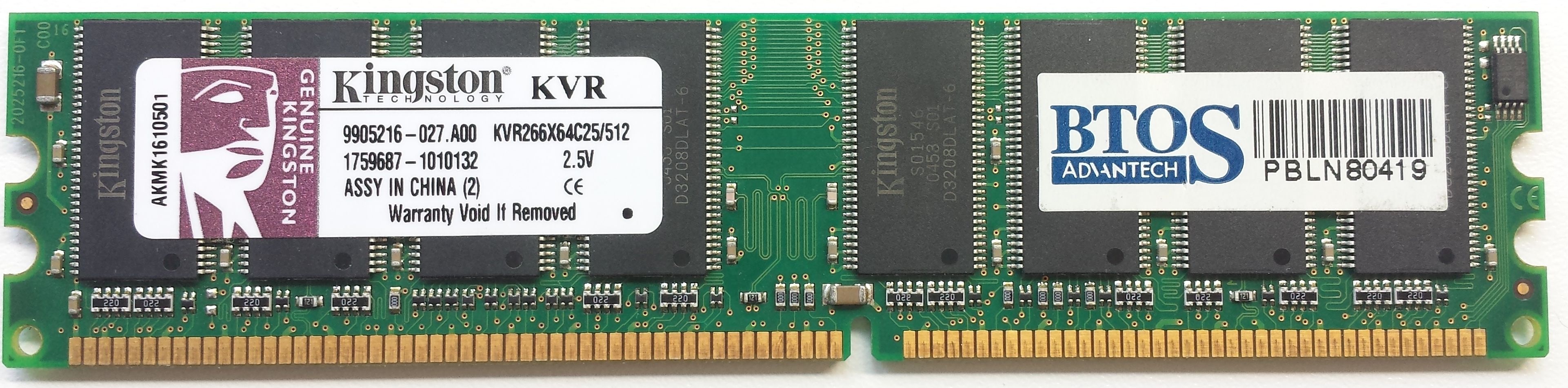 DDR 512MB 266Mhz-PC2100 / Kingston KVR266X64C25/512