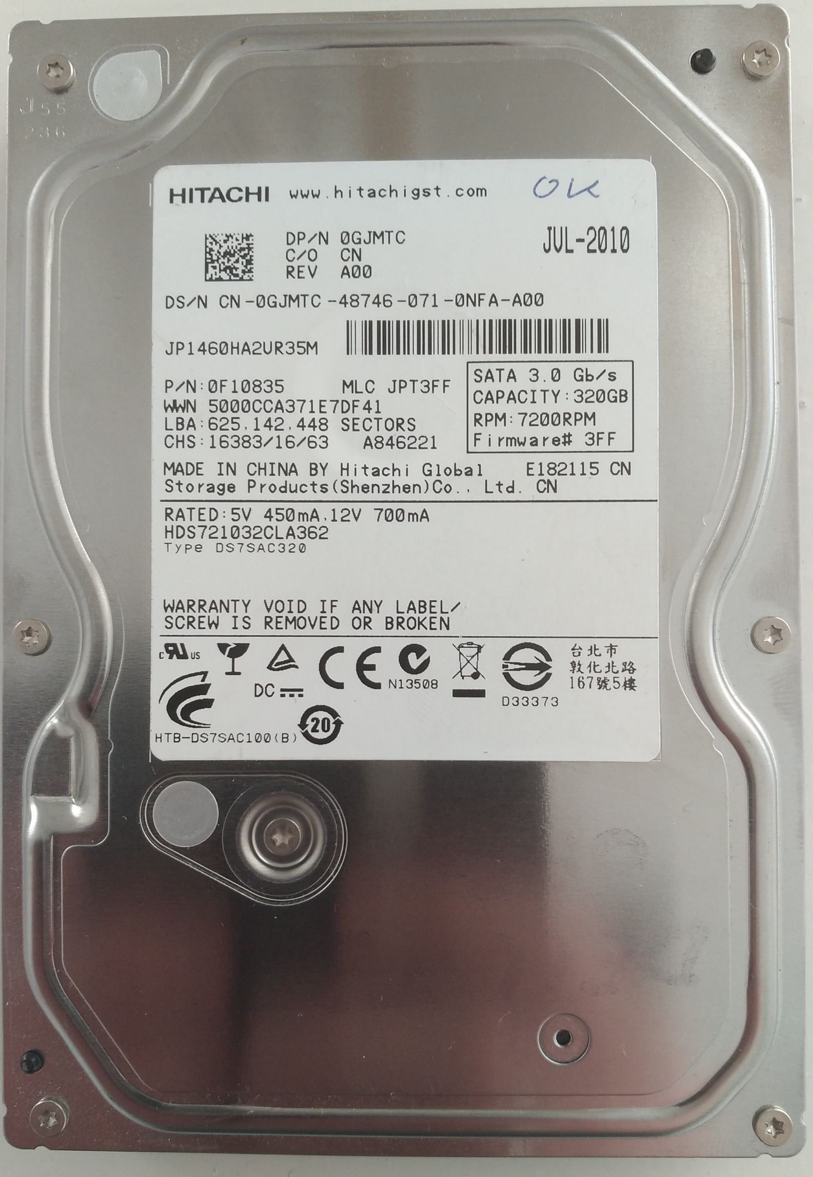 HDD SATA/300 3.5" 320GB / Hitachi Deskstar 7K1000.C (HDS721032CLA362)