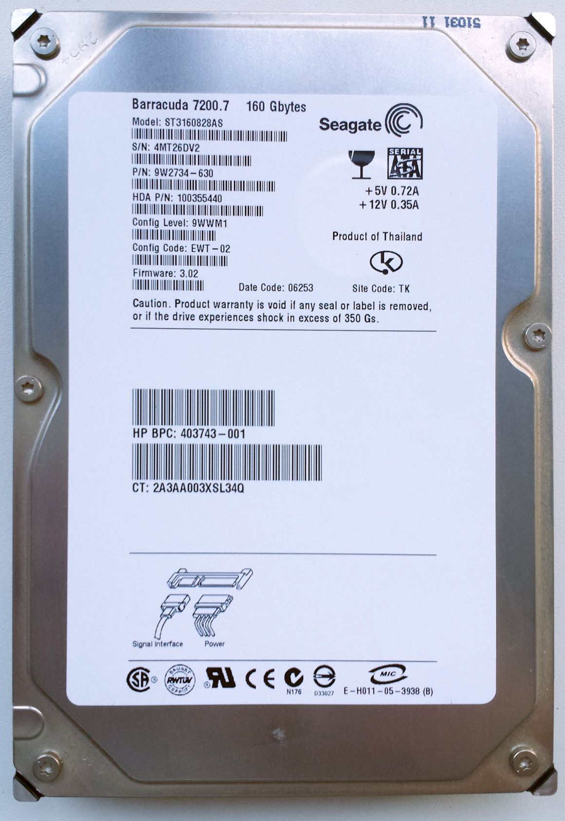 HDD SATA/300 3.5" 160GB / Seagate Barracuda 7200.7 (ST3160828AS)