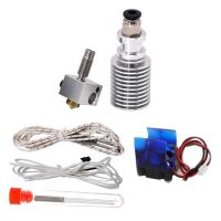 Extruder E3D-V6 Bowden set (1.75mm filament, 0.4mm nozzle)