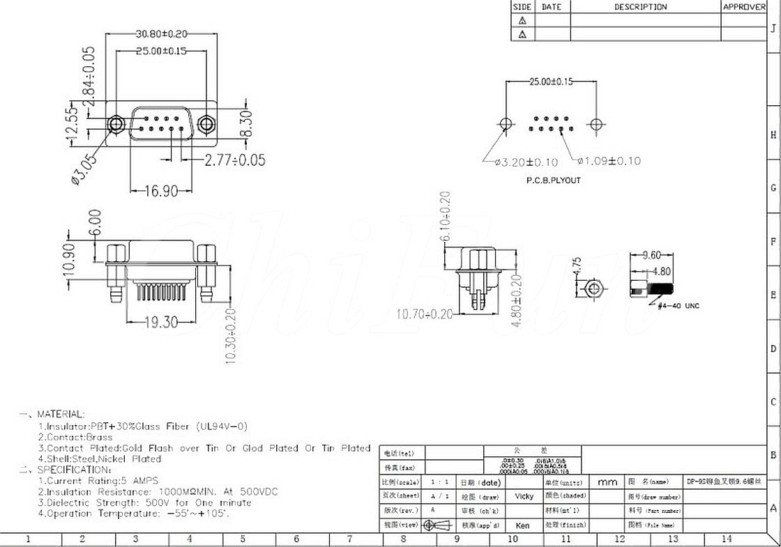 D-SUB DB9 DE-9 connector female PCB verticaal - DomoticX