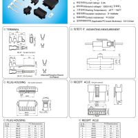 Connector JST-SM 2