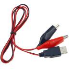 USB-A naar krokodillenklemmen 35mm rood-zwart 50cm kabel 02