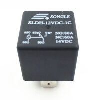 Relais 1xCO 14VDC-60A 1P2T / 12V SLDH-12VDC-1C