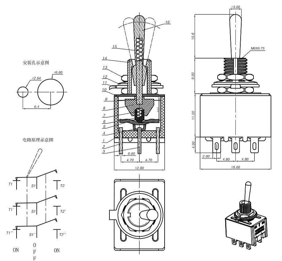 Tuimel Schakelaar 2-standen 9-pins 3PDT 2A 250VAC MTS-303 afmetingen