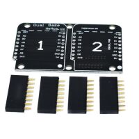 WEMOS D1 mini Dual Base Shield