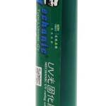 PCB soldeer masker UV inkt RoHS 10cc groen GY-UVH900 02