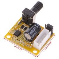 BLDC 3-fasen brushless DC motor driver module 5V-12V 15W afmetingen