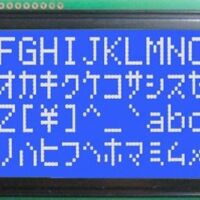 Display LCD 20x4 karakters module (wit op blauw) lcd voorbeeld