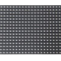 LED Matrix display 32x16 pixels RGB 10mm pitch 320x160mm HUB75