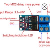 Mosfet Driver Module 15A 400W Dual AOD4184A voorbeeld