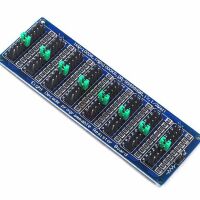 Weerstand programmeer module 0.1-9999999 Ohm 1% 0.5W