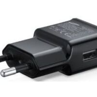 Adapter USB (2e kans)