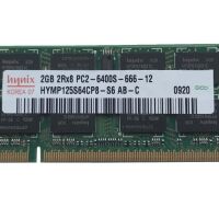 DDR2 SO-DIMM 2GB 667Mhz-PC6400 / Hynix HYMP125S64CP8-S6 AB-C (2e kans)