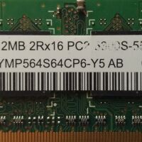 DDR2 SO-DIMM 512MB 667Mhz-PC5300 / Hynix HYMP564S64CP6-Y5