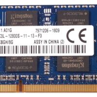 DDR3 SO-DIMM 8GB 1600Mhz-PC12800 / HP16D3LS1KBGH/8G (2e kans)