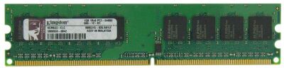 Kingston KCM633-ELC