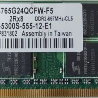 DDR2 SO-DIMM 1GB 667Mhz-PC5300 / ProMOS V916765G24QCFW-F5