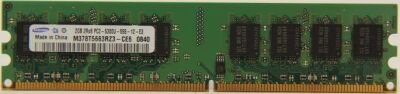 Samsung M378T5663RZ3-CE6