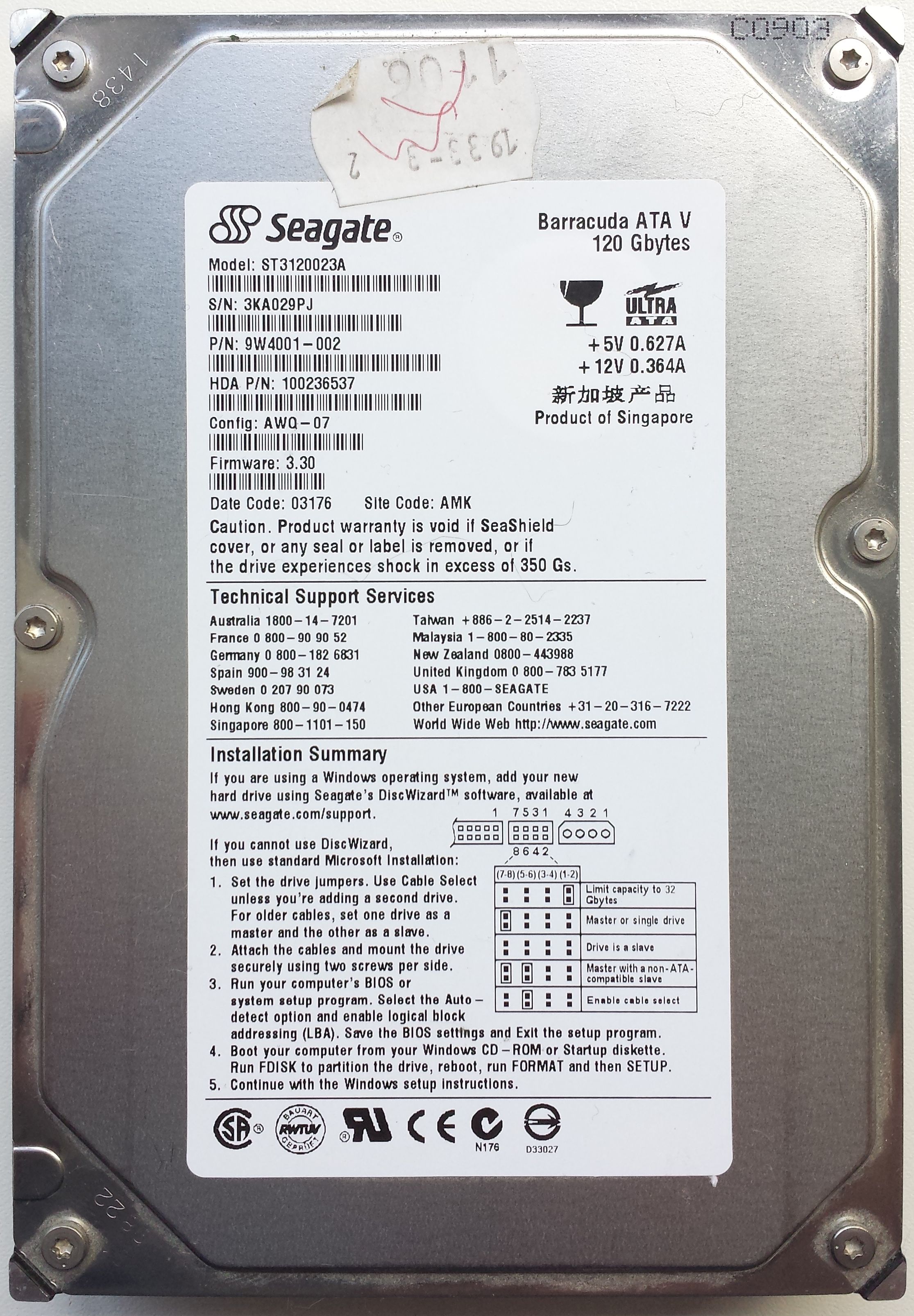 HDD PATA/100 3.5" 120GB / Seagate Barracuda ATA V (ST3120023A) HDD PATA/100 3.5" 120GB / Seagate Barracuda ATA V (ST3120023A)