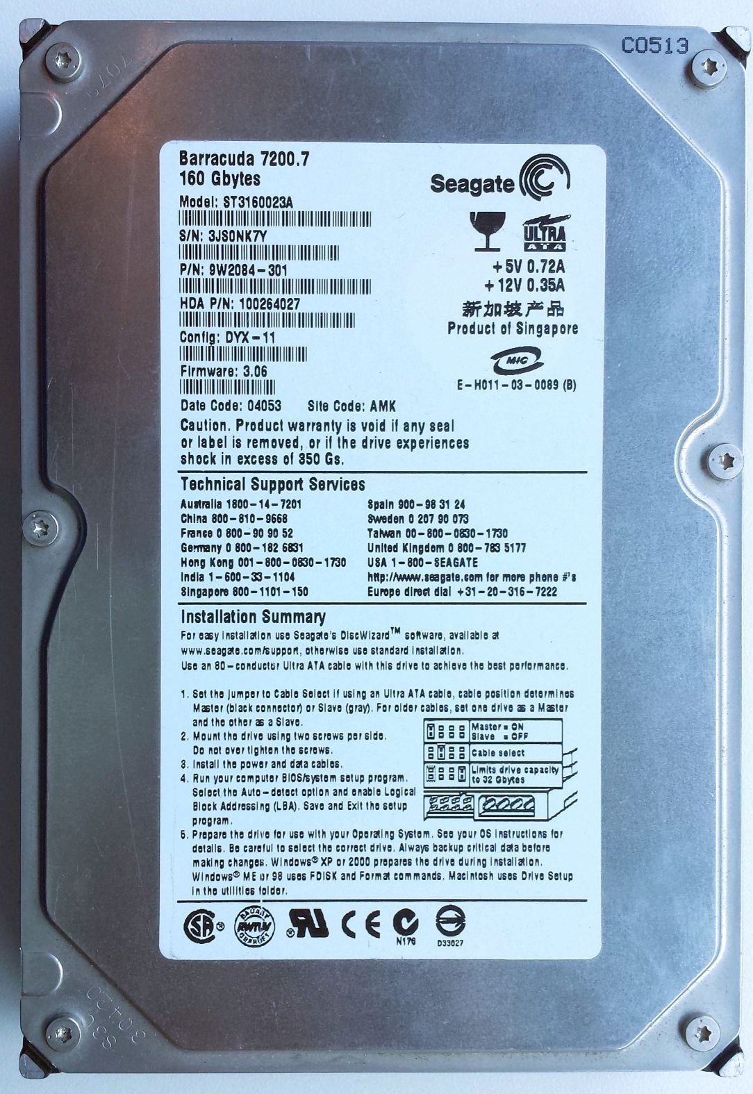 HDD PATA/100 3.5" 160GB / Seagate Barracuda 7200.7 Plus (ST3160023A) HDD PATA/100 3.5" 160GB / Seagate Barracuda 7200.7 Plus (ST3160023A)