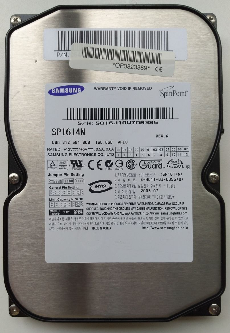 HDD PATA/133 3.5" 160GB / Samsung Spinpoint P80 (SP1614N) HDD PATA/133 3.5" 160GB / Samsung Spinpoint P80 (SP1614N)