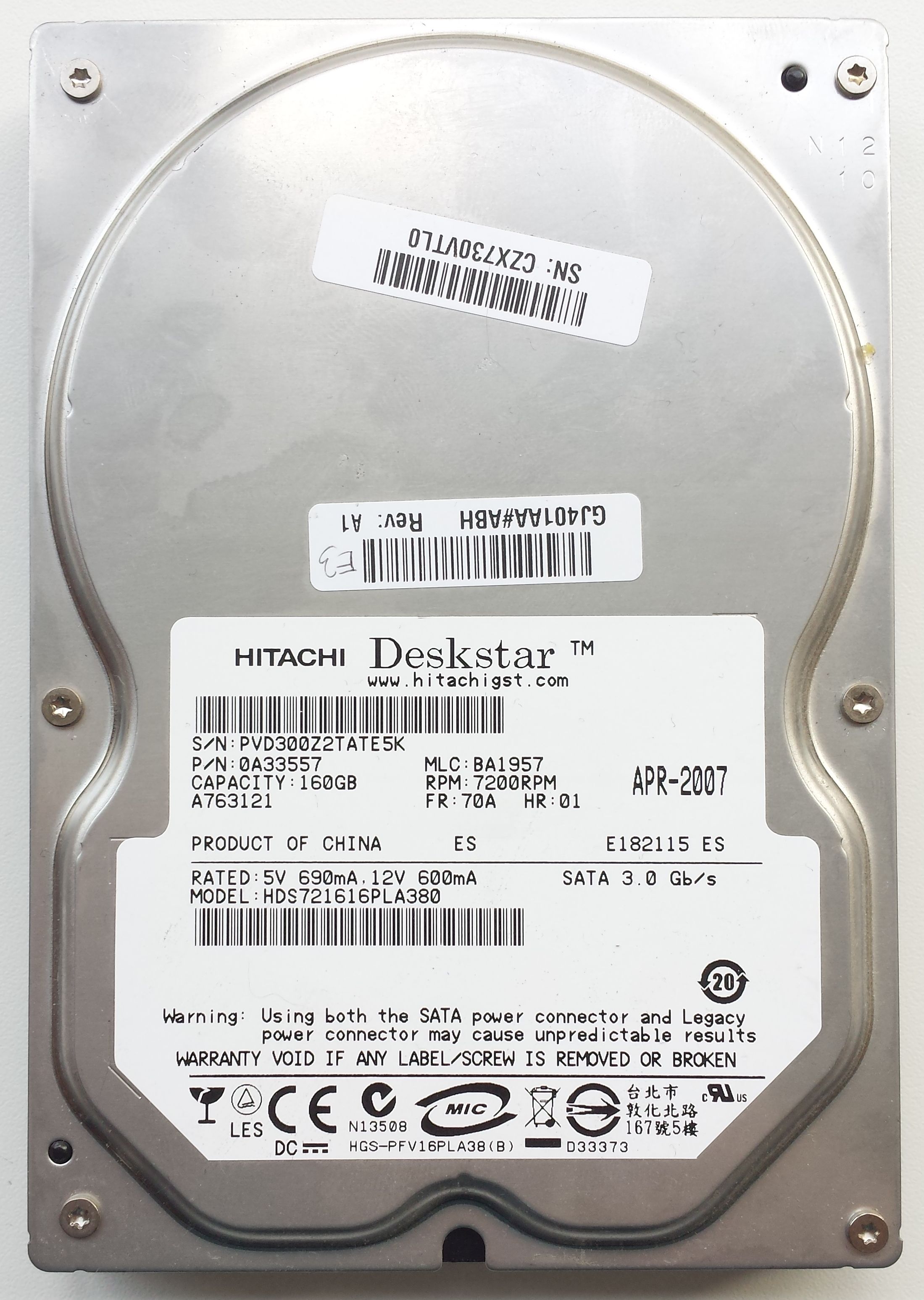 HDD SATA/300 3.5" 160GB / Hitachi Deskstar 7K160 (HDS721616PLA380)