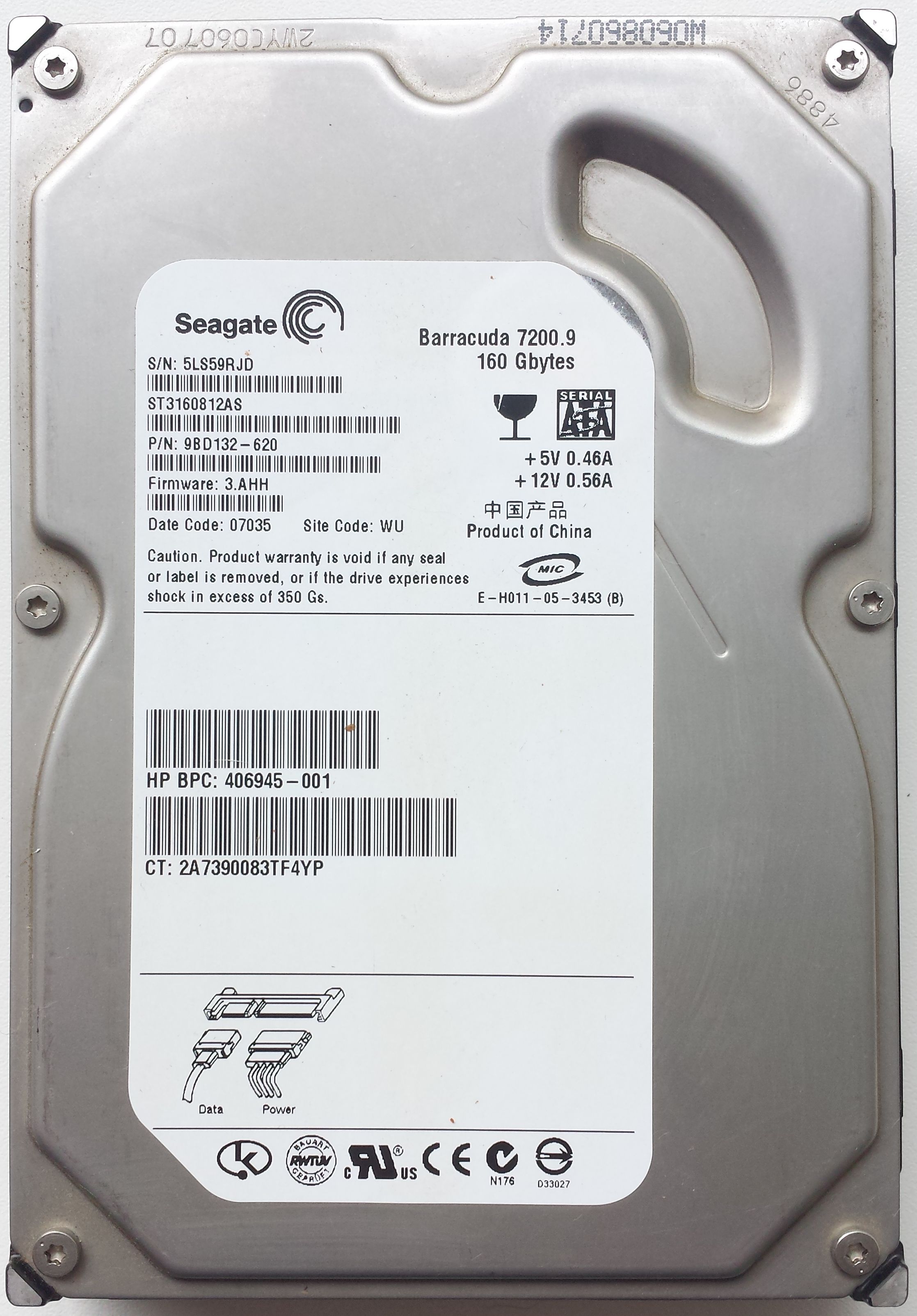 HDD SATA/300 3.5" 160GB / Seagate Barracuda 7200.9 (ST3160812AS)