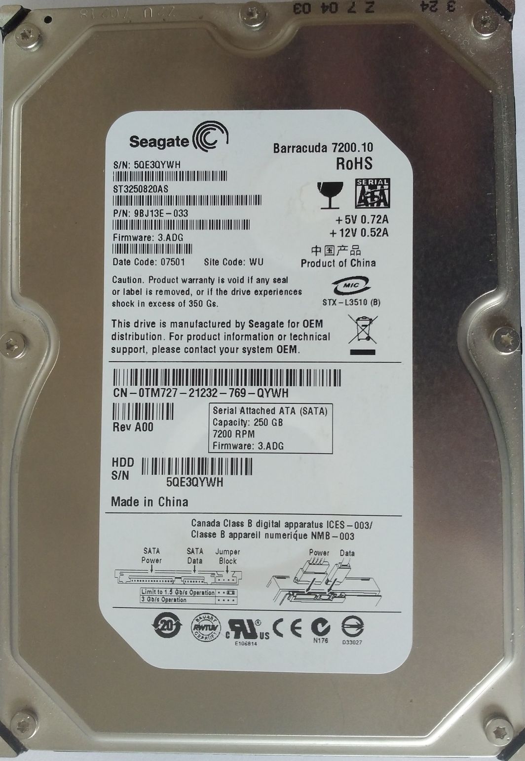 HDD SATA/300 3.5" 250GB / Seagate Barracuda 7200.10 (ST3250820AS) HDD SATA/300 3.5" 250GB / Seagate Barracuda 7200.10 (ST3250820AS)