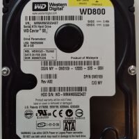 HDD SATA/150 3.5" 80GB / Western Digital Caviar SE (WD800JD)