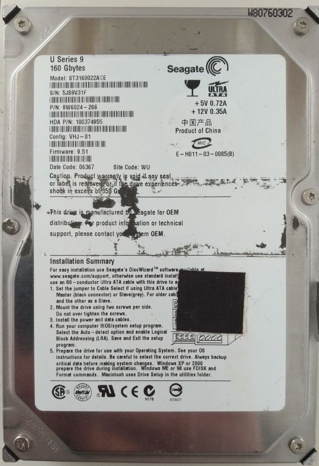HDD PATA/100 3.5" 160GB / Seagate U Series 9 (ST3160022ACE) HDD PATA/100 3.5" 160GB / Seagate U Series 9 (ST3160022ACE)