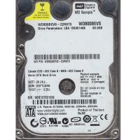 HDD SATA/150 2.5" 80GB / Western Digital Scorpio WD800BEVS (2e kans)