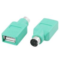 Connector / Verloop (computer)