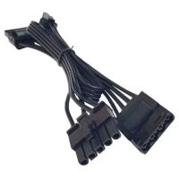 PSU Molex Mini 5-pin female naar 2x Molex female 1x FDD 0.7-1M model 1 (2e kans)