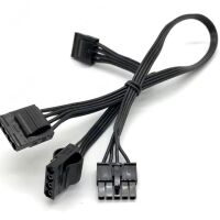 PSU Molex Mini 5-pin female naar 2x Molex female 1x FDD 0.7-1M model 1 (2e kans) - Afbeelding 4