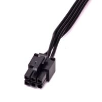 PSU AUX 6-pin female naar 4x SATA female 0.7-1M voor CORSAIR PSU (2e kans) - Afbeelding 3