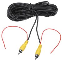 RCA Tulp video kabel male-male geel met trigger/power wire 10M (2e kans)