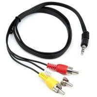 RCA Video composiet en RCA Stereo kabel male naar Audio Jack 3.5mm 4P recht 1.1-1.5M zwart met ferriet kern (2e kans)