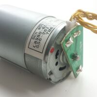 Sun Motor group C8980-60097 achterkant