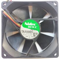 Ventilator 92x92x25 12VDC 3-pins / Nidec TA350DC M34422-58