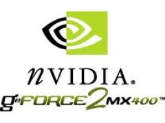 nVidea GeForce2 MX400 logo