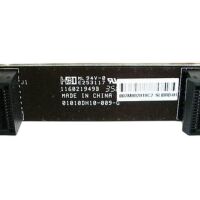 SLI PCB connector 6cm (2-slot spacing) ASUS C1TC60-A01 G571333 Rev 1.02 (2e kans)