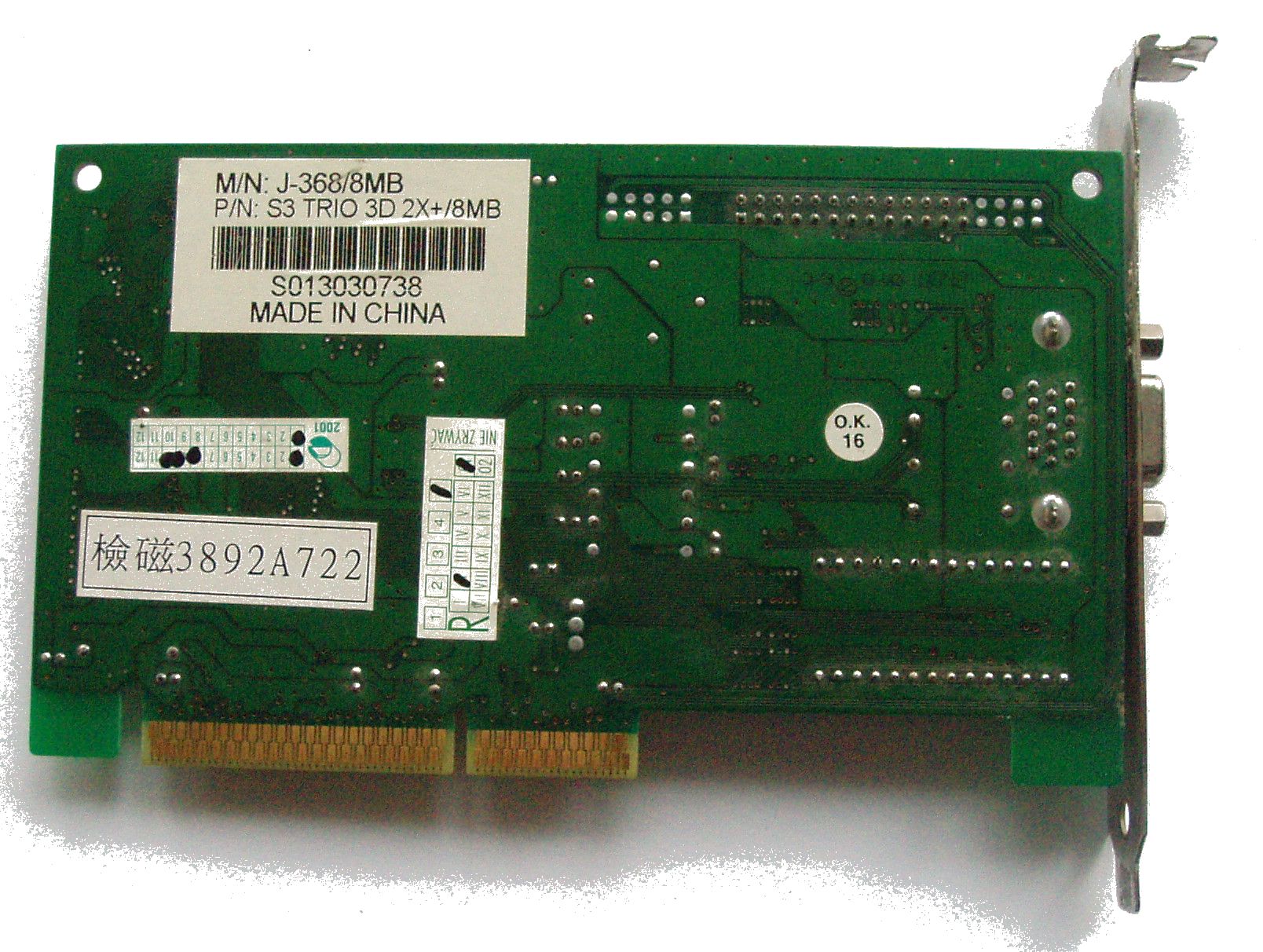 TRIO 3D2X GP368 02