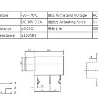 Jack connector 3.5mm 3-polig female inbouw mono PJ-316M - Afbeelding 3