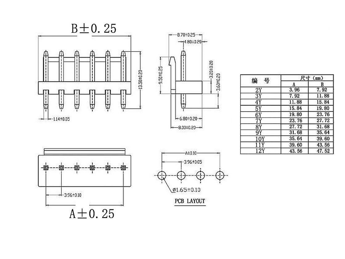 Connector JST-VH 3