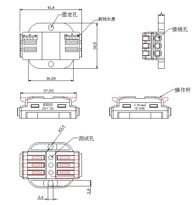 KV223-3P afmetingen sheet