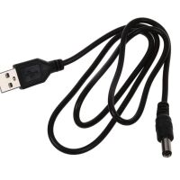 USB-A naar 5.5x2.1mm DC jack met 0.8 meter kabel