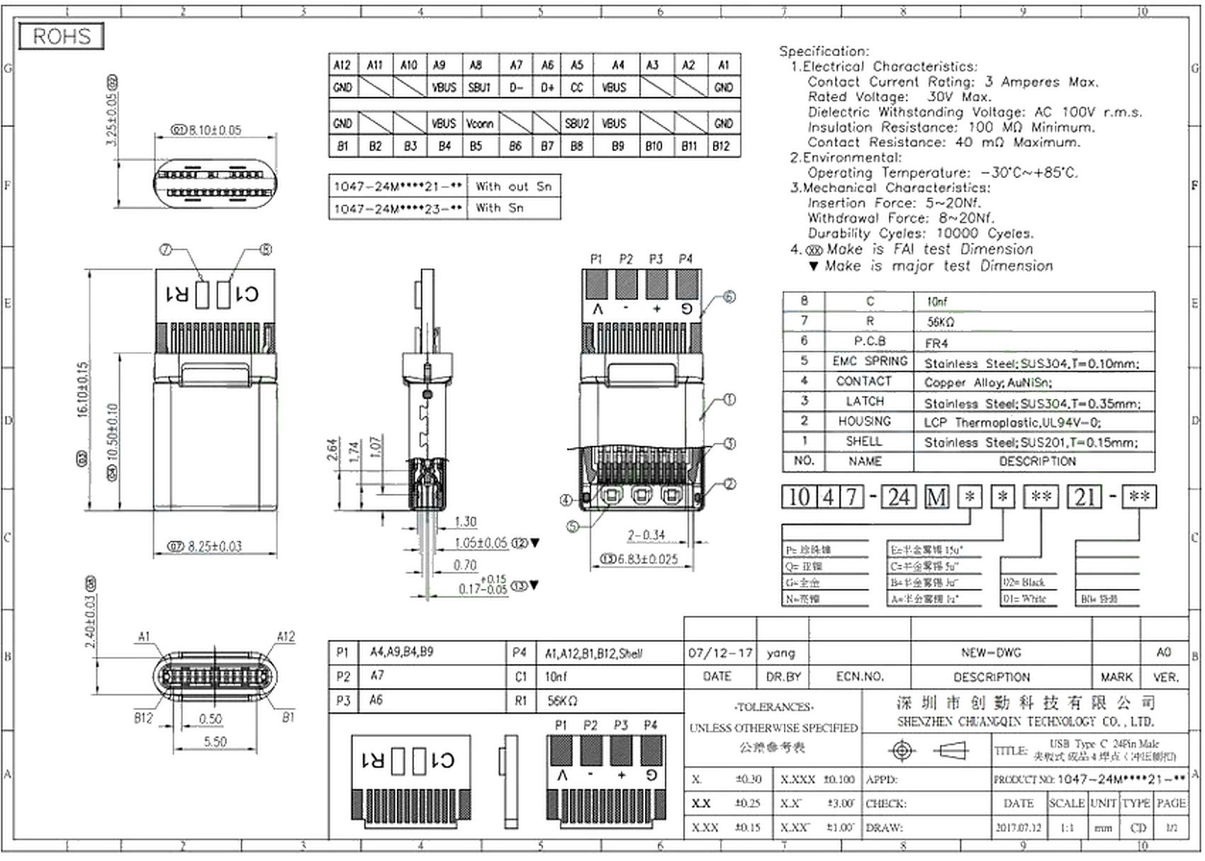 USB-C power connector female 24 pin 56K 30V 5A USB 3